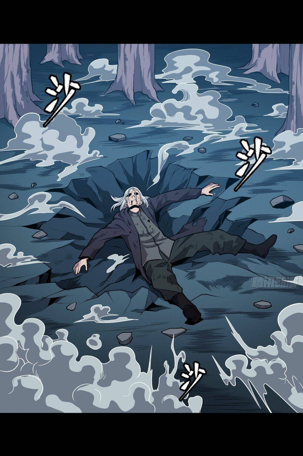 Tinh Giáp Hồn Tướng Chapter 20 - Trang 2