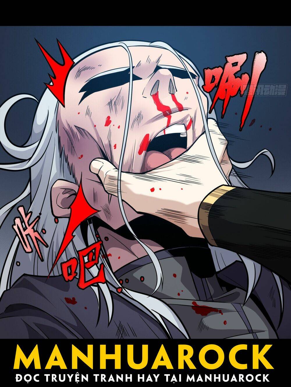 Tinh Giáp Hồn Tướng Chapter 20 - Trang 2