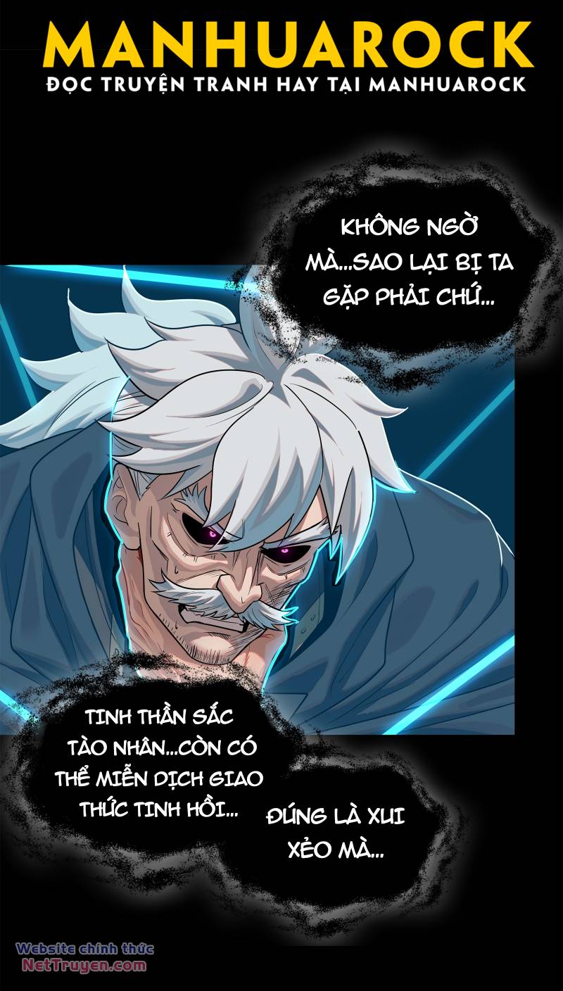 Tinh Giáp Hồn Tướng Chapter 201 - Trang 2