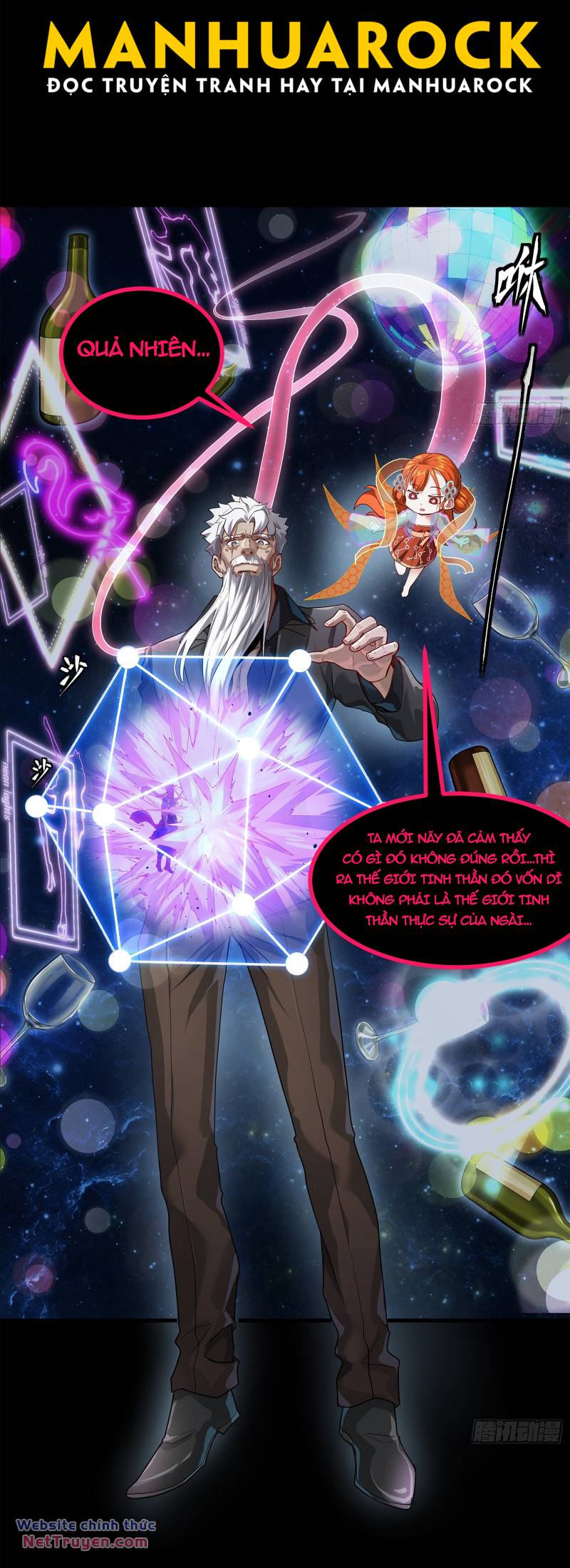 Tinh Giáp Hồn Tướng Chapter 201 - Trang 2