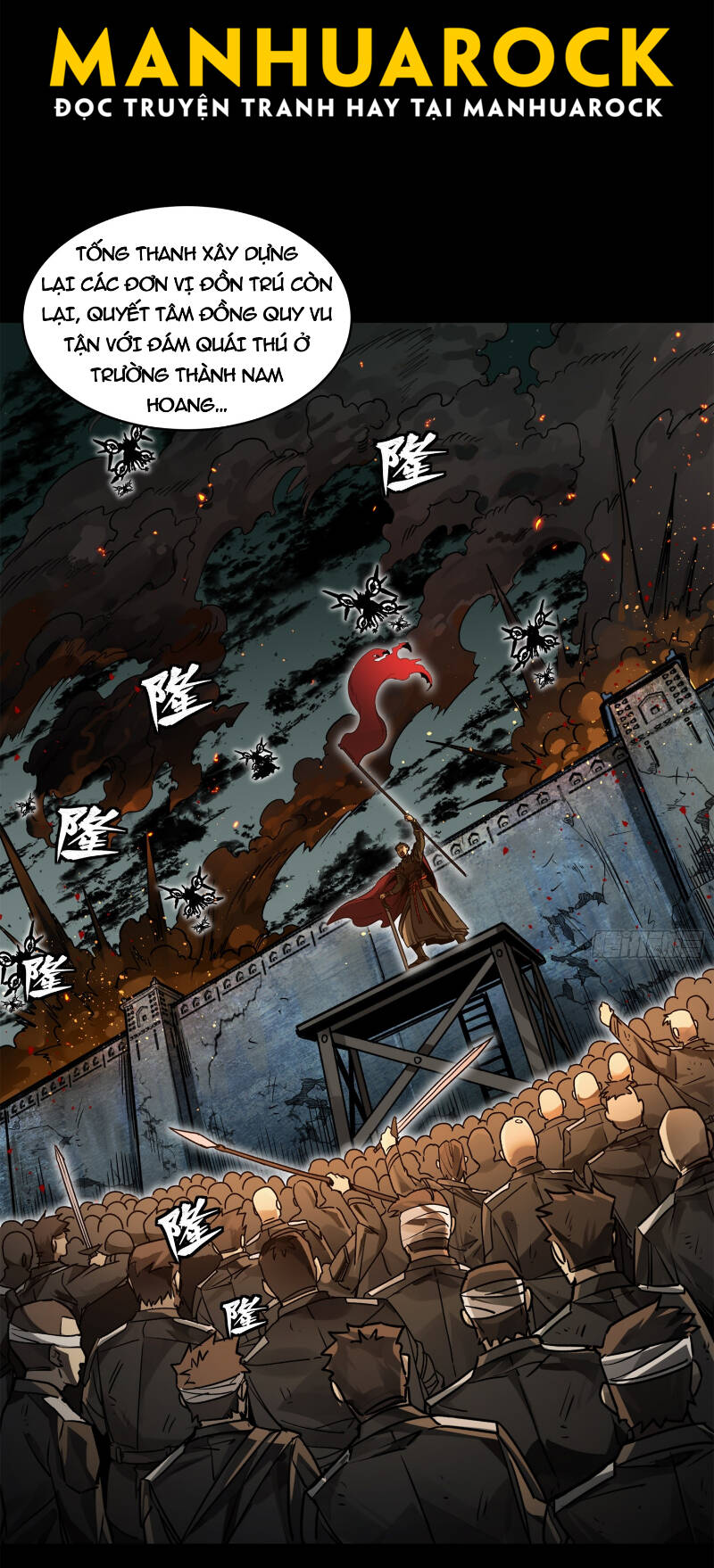 Tinh Giáp Hồn Tướng Chapter 203 - Trang 2