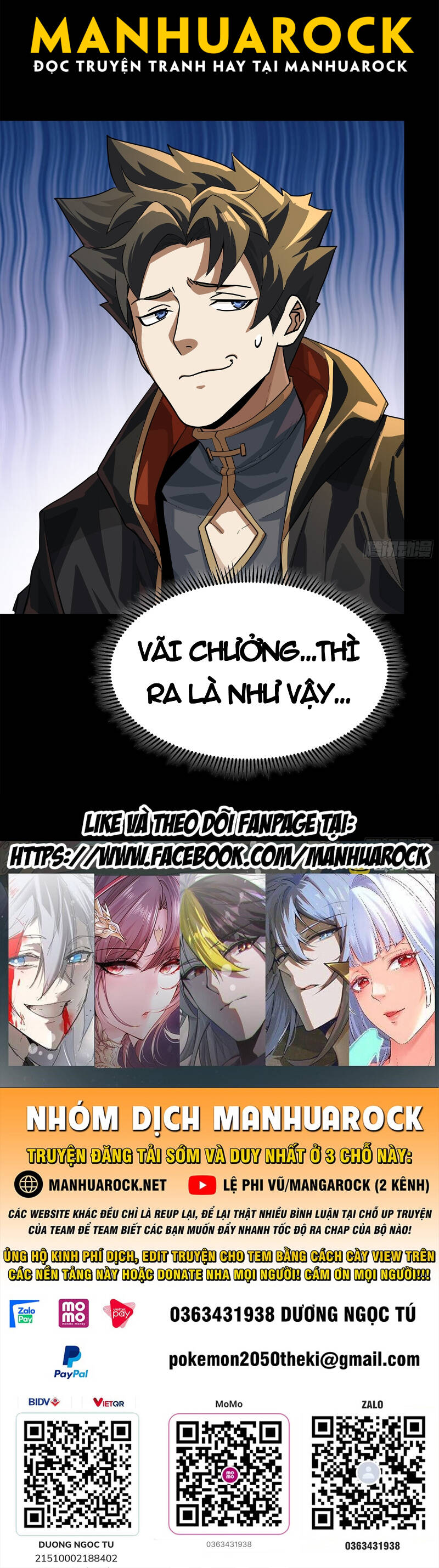 Tinh Giáp Hồn Tướng Chapter 203 - Trang 2