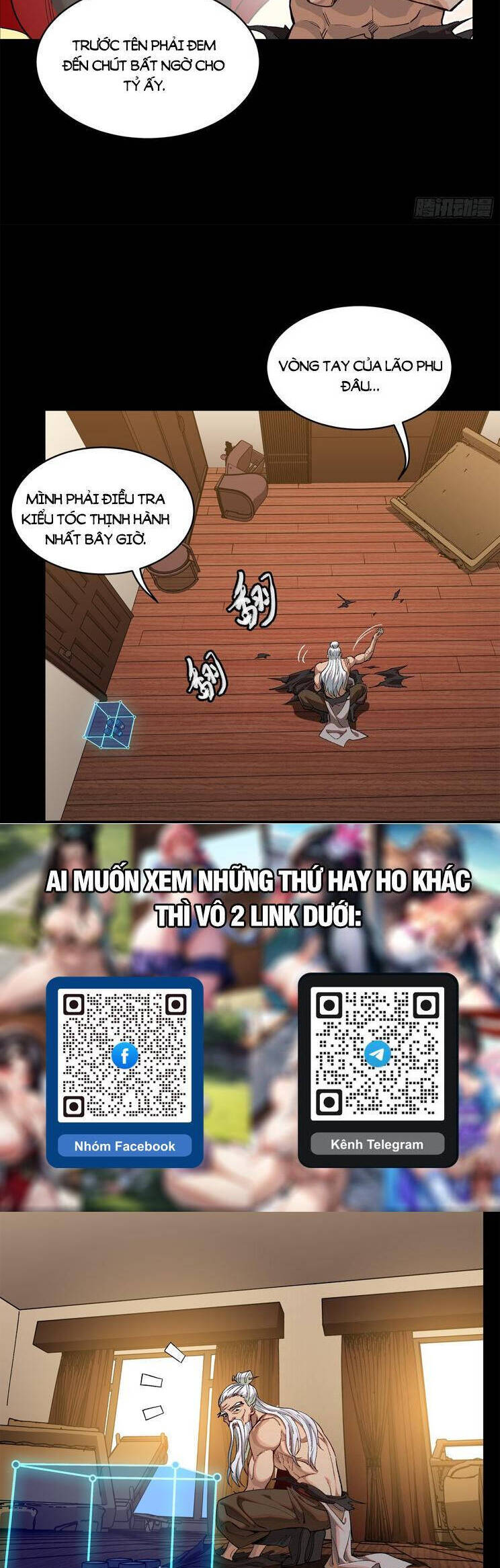 Tinh Giáp Hồn Tướng Chapter 204 - Trang 2