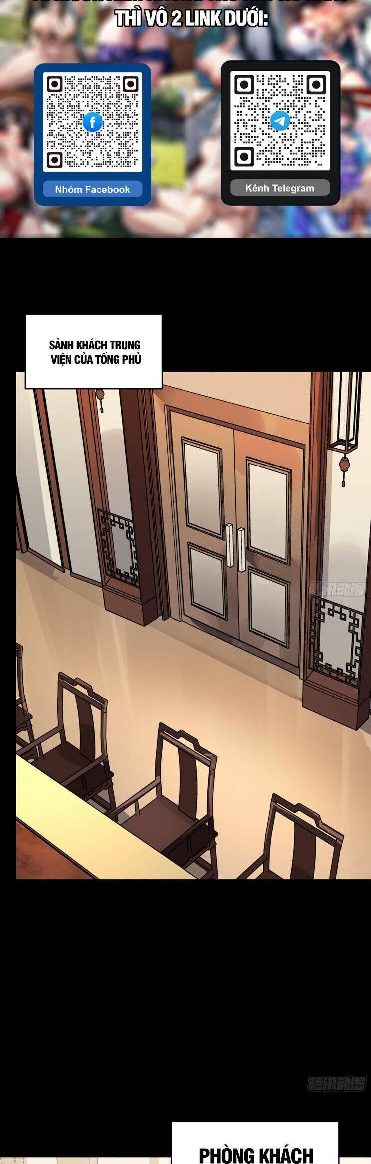 Tinh Giáp Hồn Tướng Chapter 204 - Trang 2