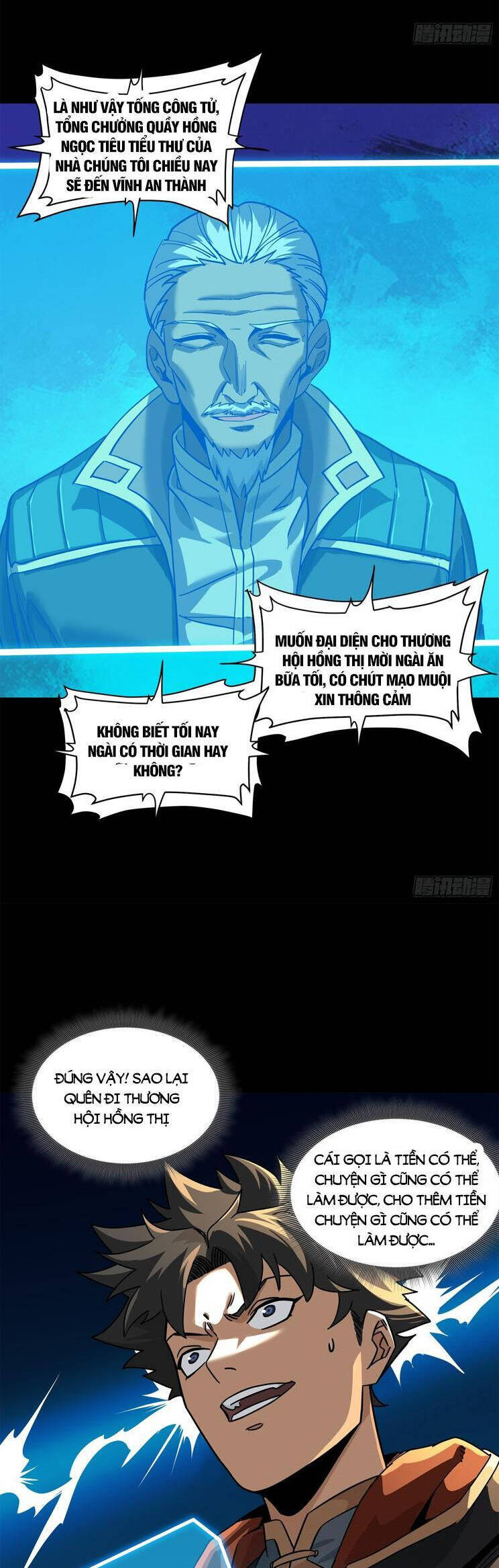 Tinh Giáp Hồn Tướng Chapter 204 - Trang 2