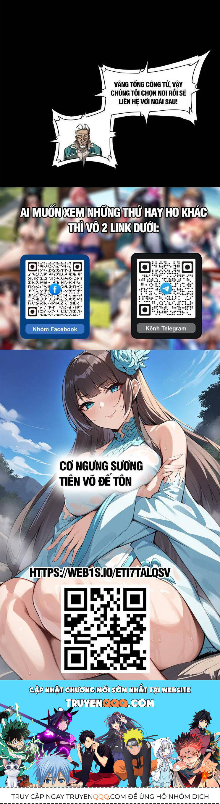 Tinh Giáp Hồn Tướng Chapter 204 - Trang 2