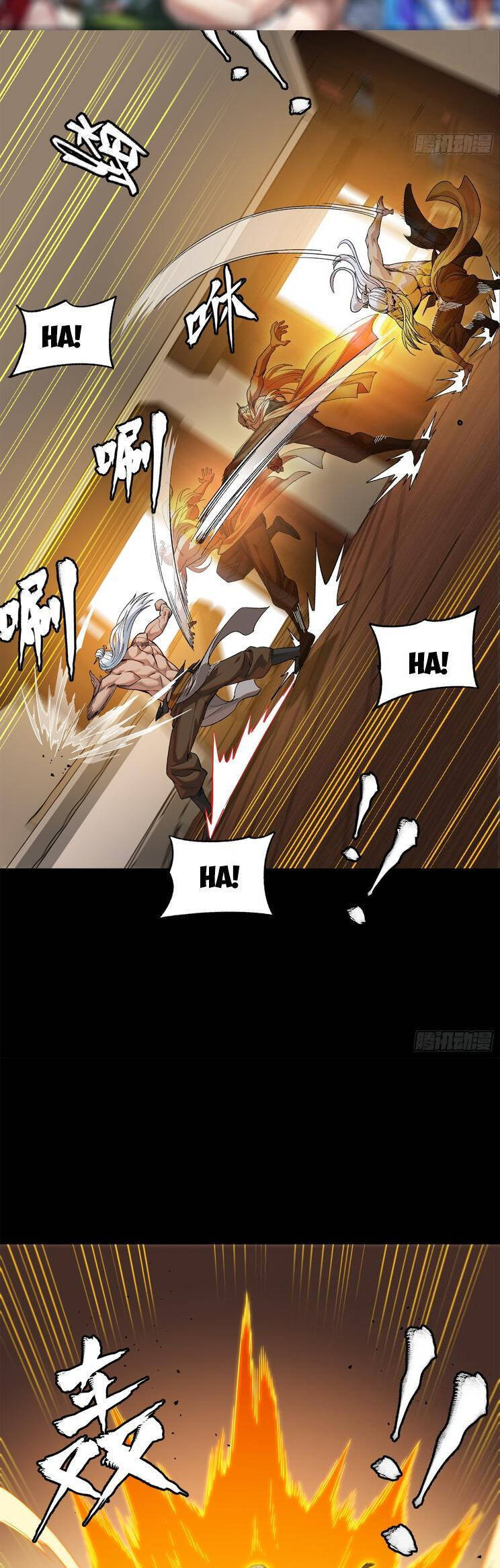 Tinh Giáp Hồn Tướng Chapter 204 - Trang 2