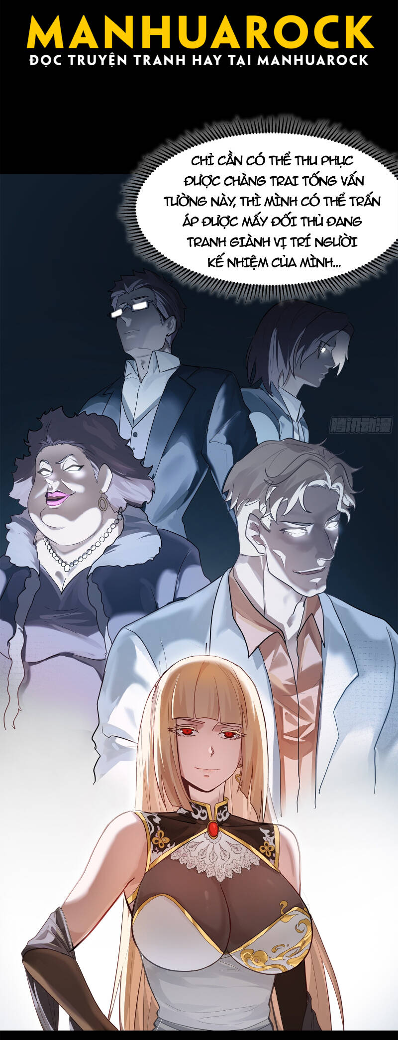 Tinh Giáp Hồn Tướng Chapter 205 - Trang 2