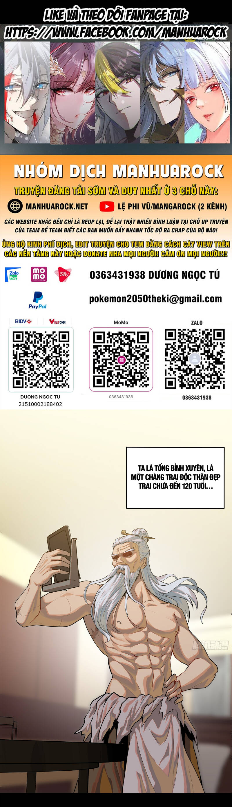 Tinh Giáp Hồn Tướng Chapter 206 - Trang 2