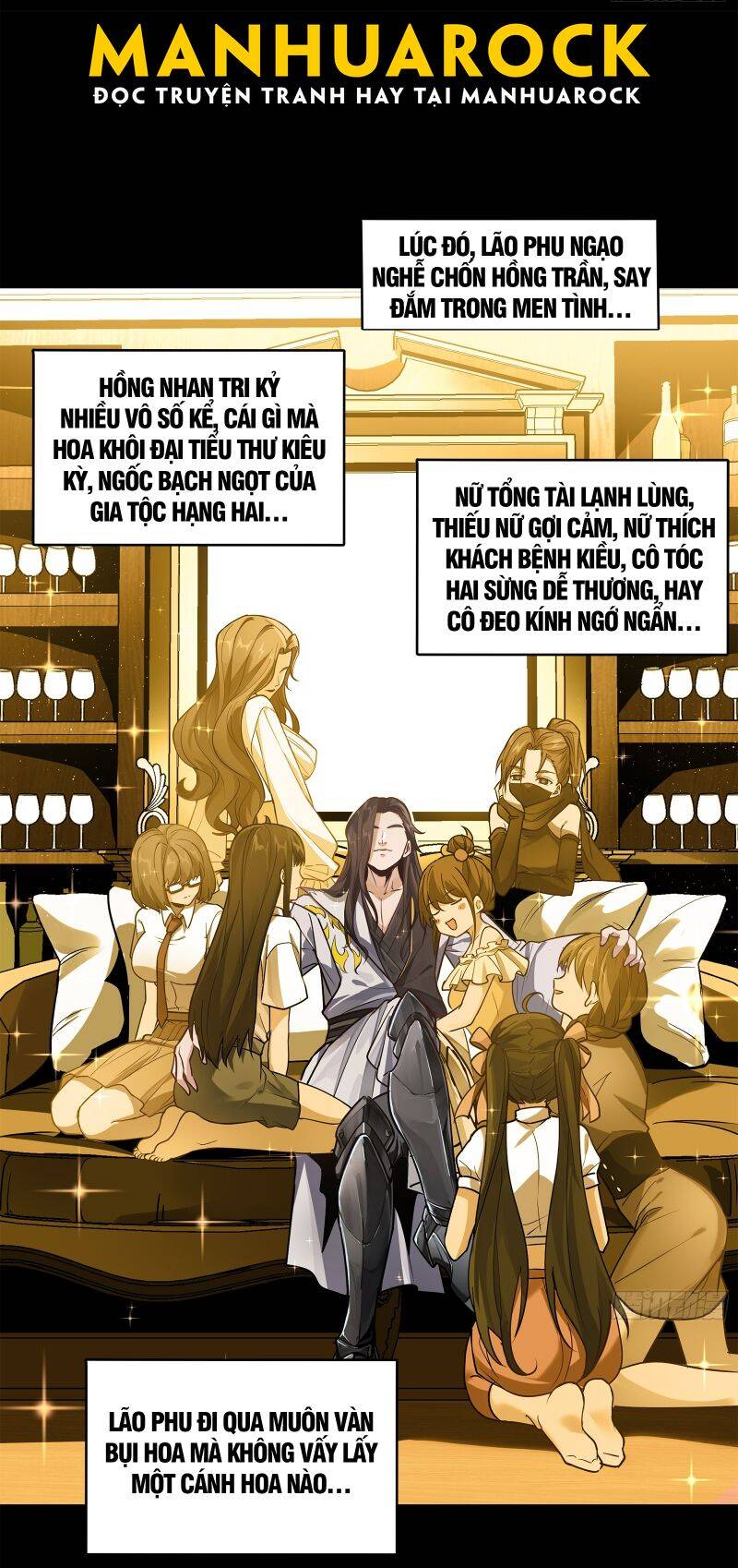 Tinh Giáp Hồn Tướng Chapter 206 - Trang 2