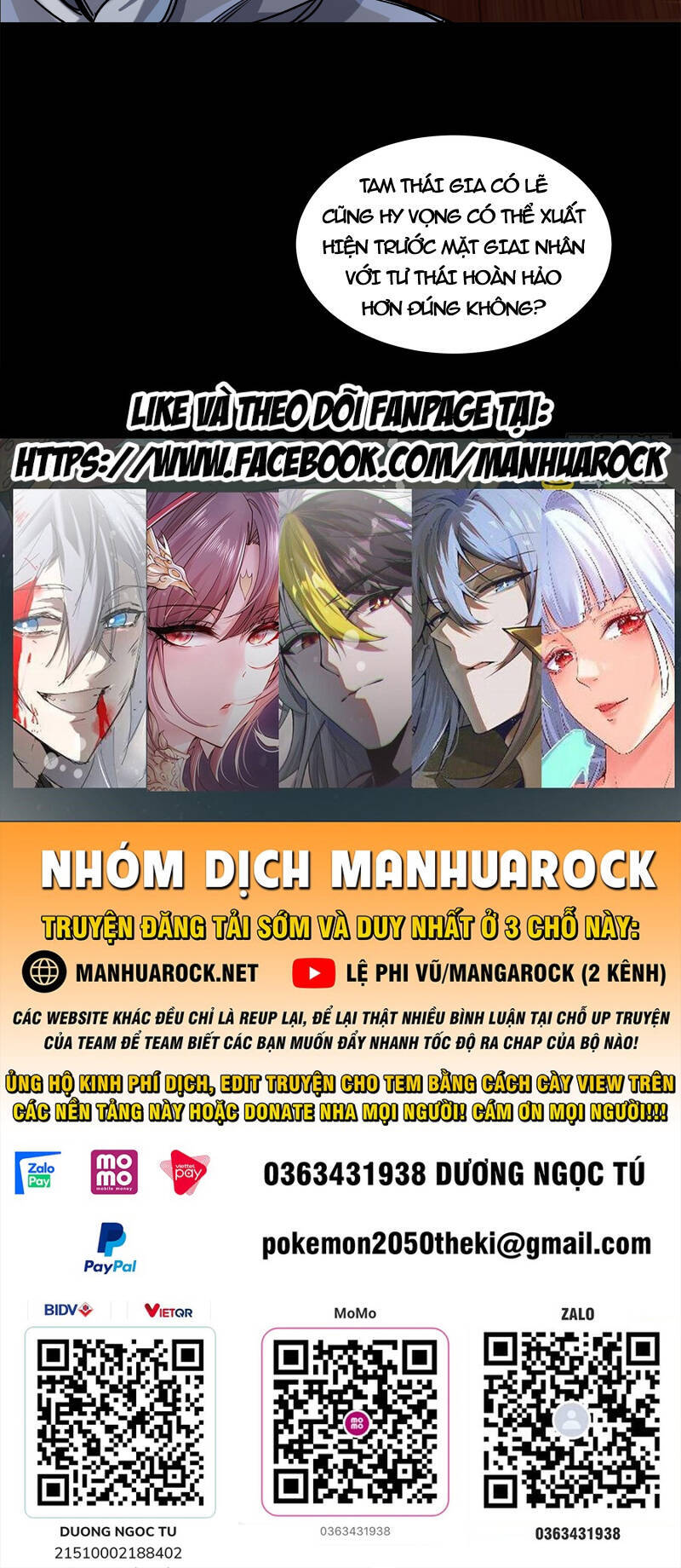 Tinh Giáp Hồn Tướng Chapter 206 - Trang 2