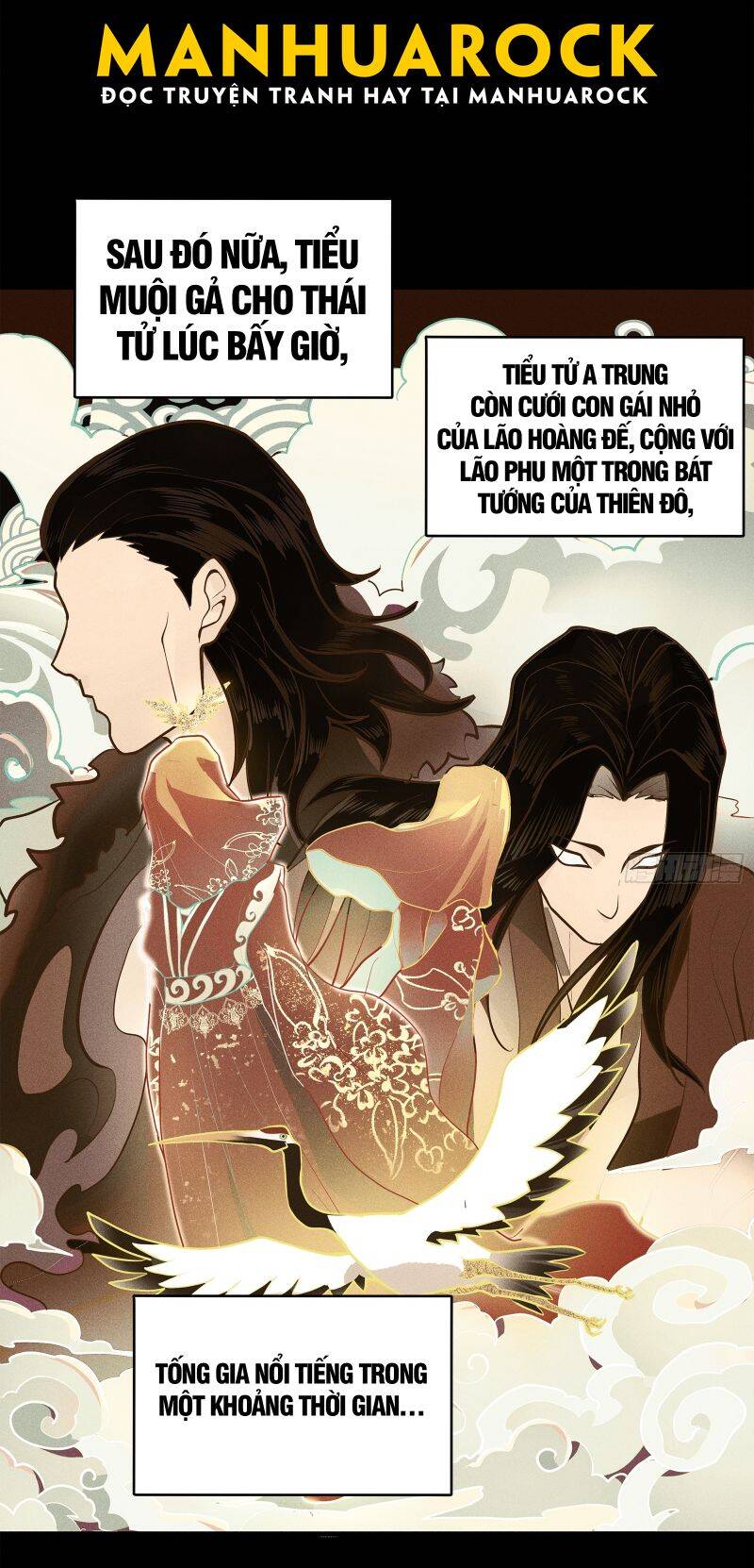 Tinh Giáp Hồn Tướng Chapter 206 - Trang 2