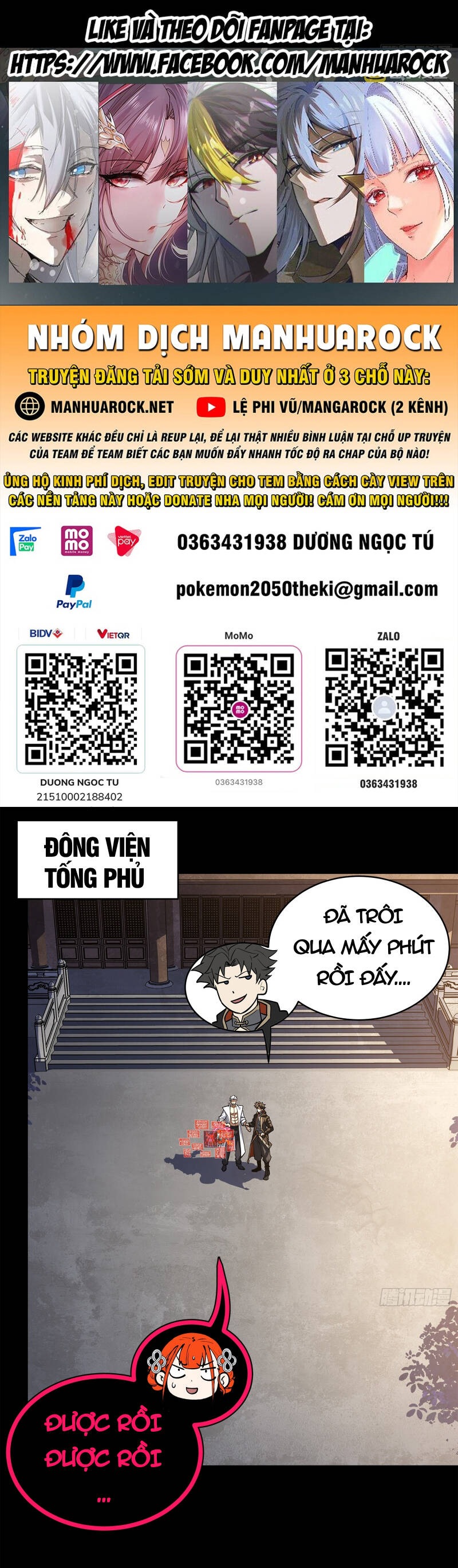 Tinh Giáp Hồn Tướng Chapter 208 - Trang 2