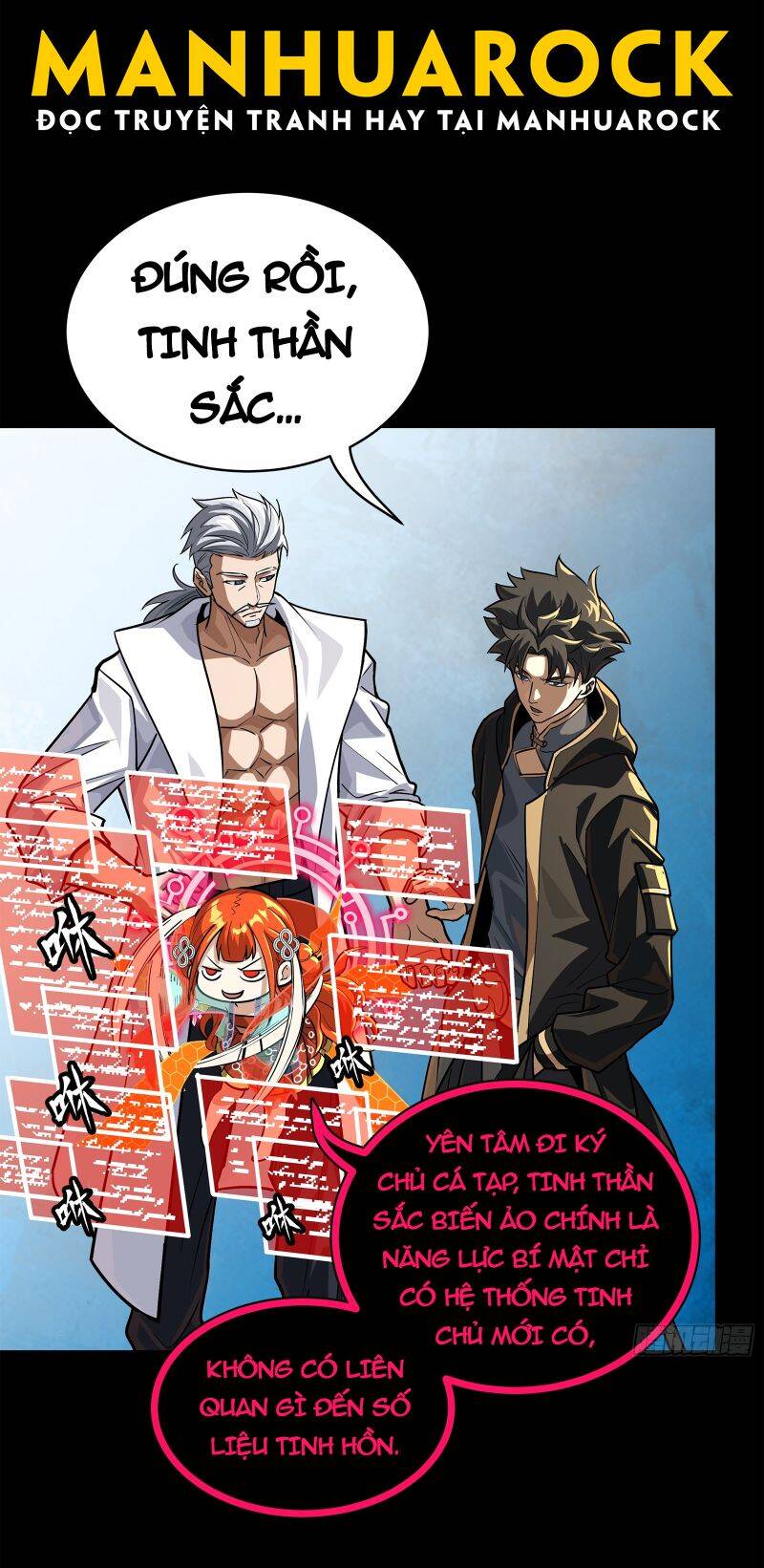 Tinh Giáp Hồn Tướng Chapter 208 - Trang 2