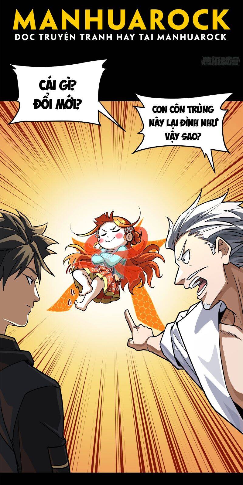 Tinh Giáp Hồn Tướng Chapter 208 - Trang 2