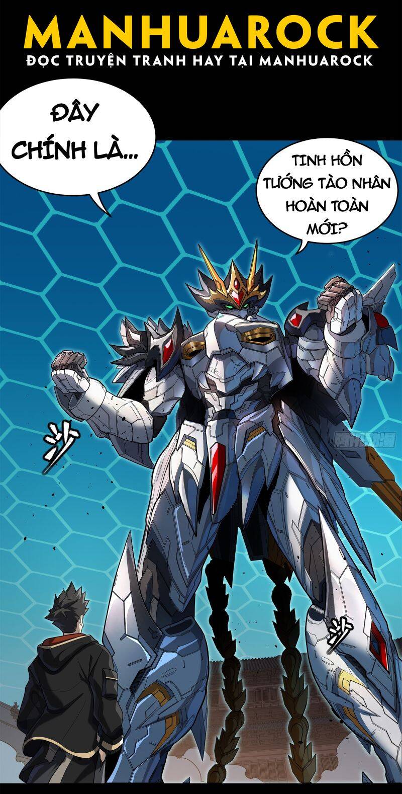 Tinh Giáp Hồn Tướng Chapter 208 - Trang 2