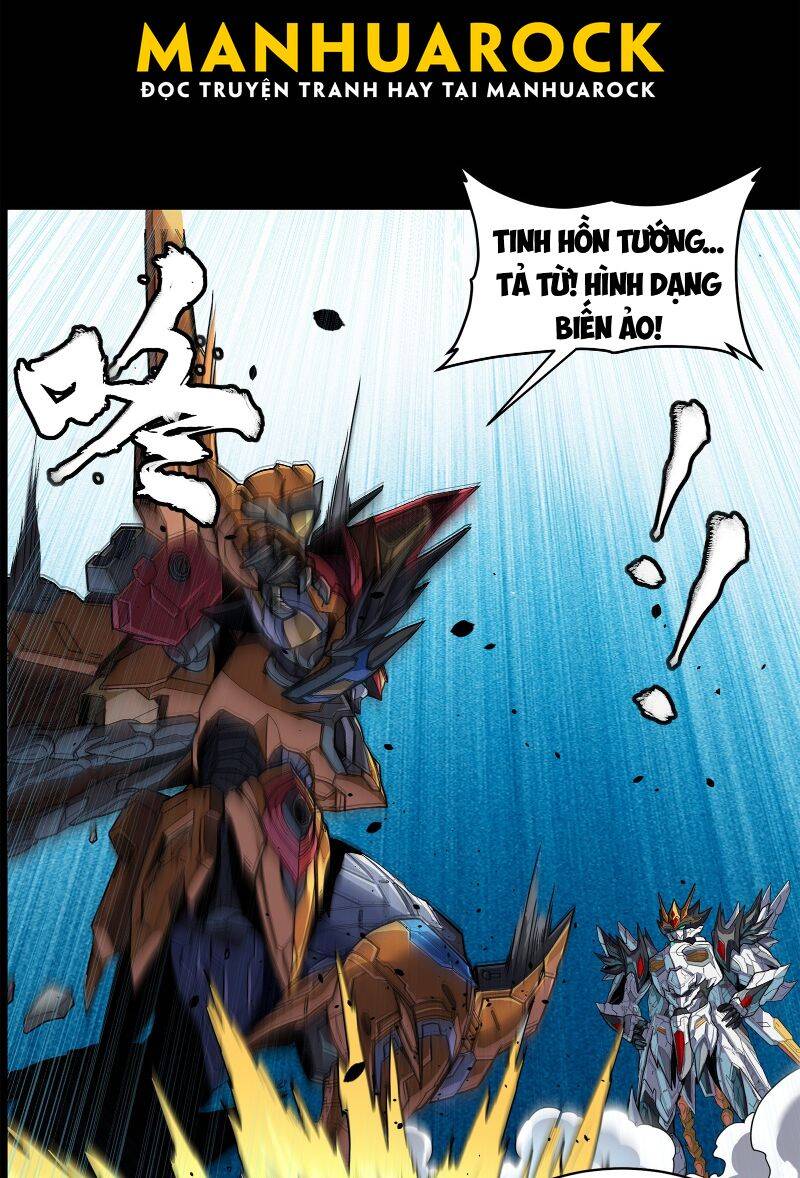 Tinh Giáp Hồn Tướng Chapter 208 - Trang 2