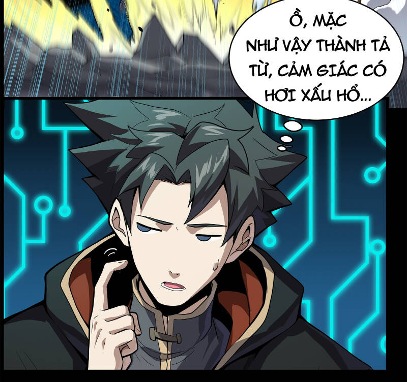 Tinh Giáp Hồn Tướng Chapter 208 - Trang 2