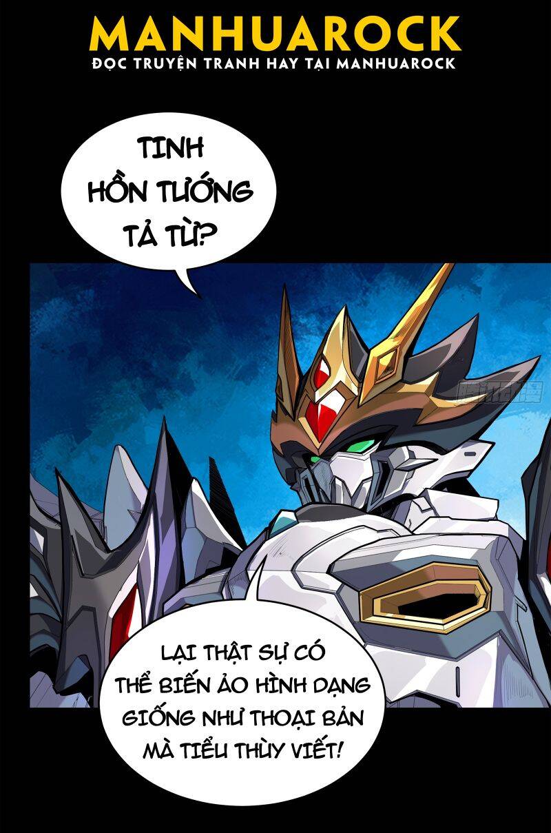 Tinh Giáp Hồn Tướng Chapter 208 - Trang 2