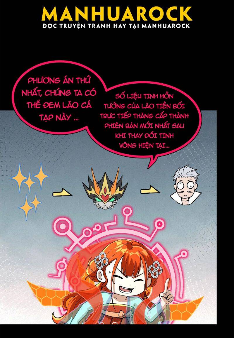 Tinh Giáp Hồn Tướng Chapter 208 - Trang 2