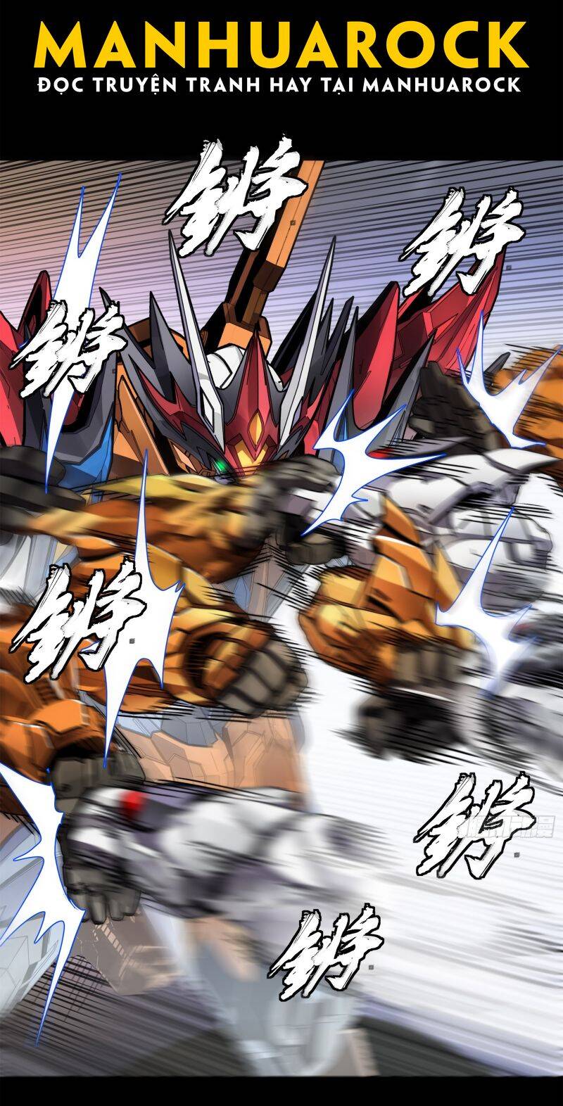 Tinh Giáp Hồn Tướng Chapter 208 - Trang 2