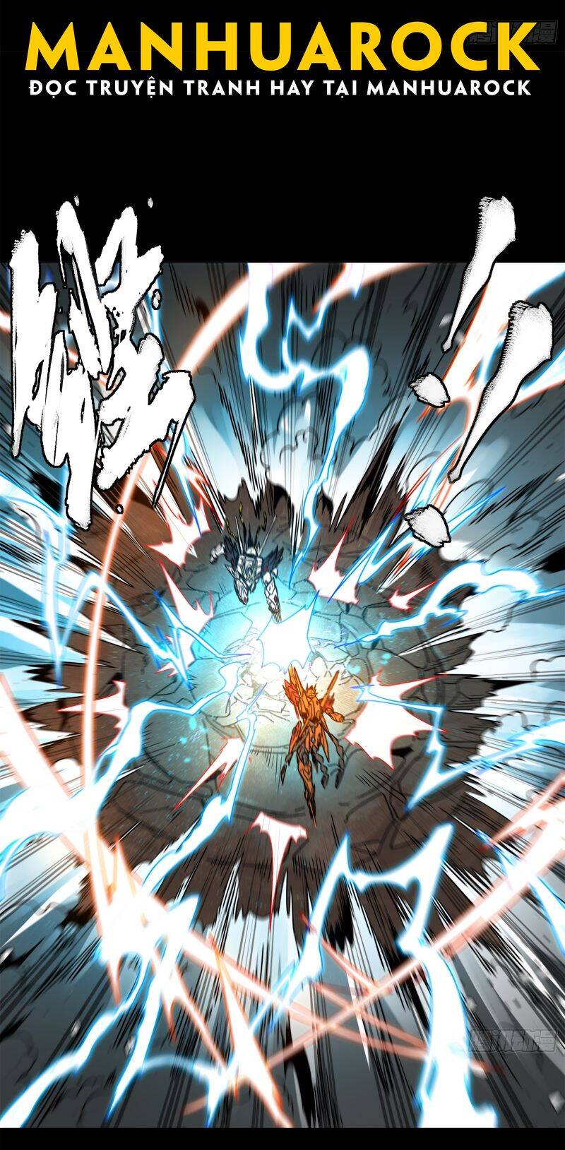 Tinh Giáp Hồn Tướng Chapter 208 - Trang 2