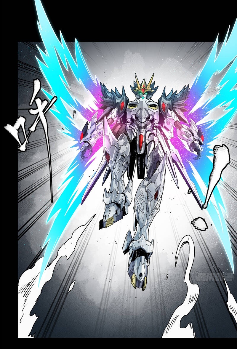 Tinh Giáp Hồn Tướng Chapter 208 - Trang 2