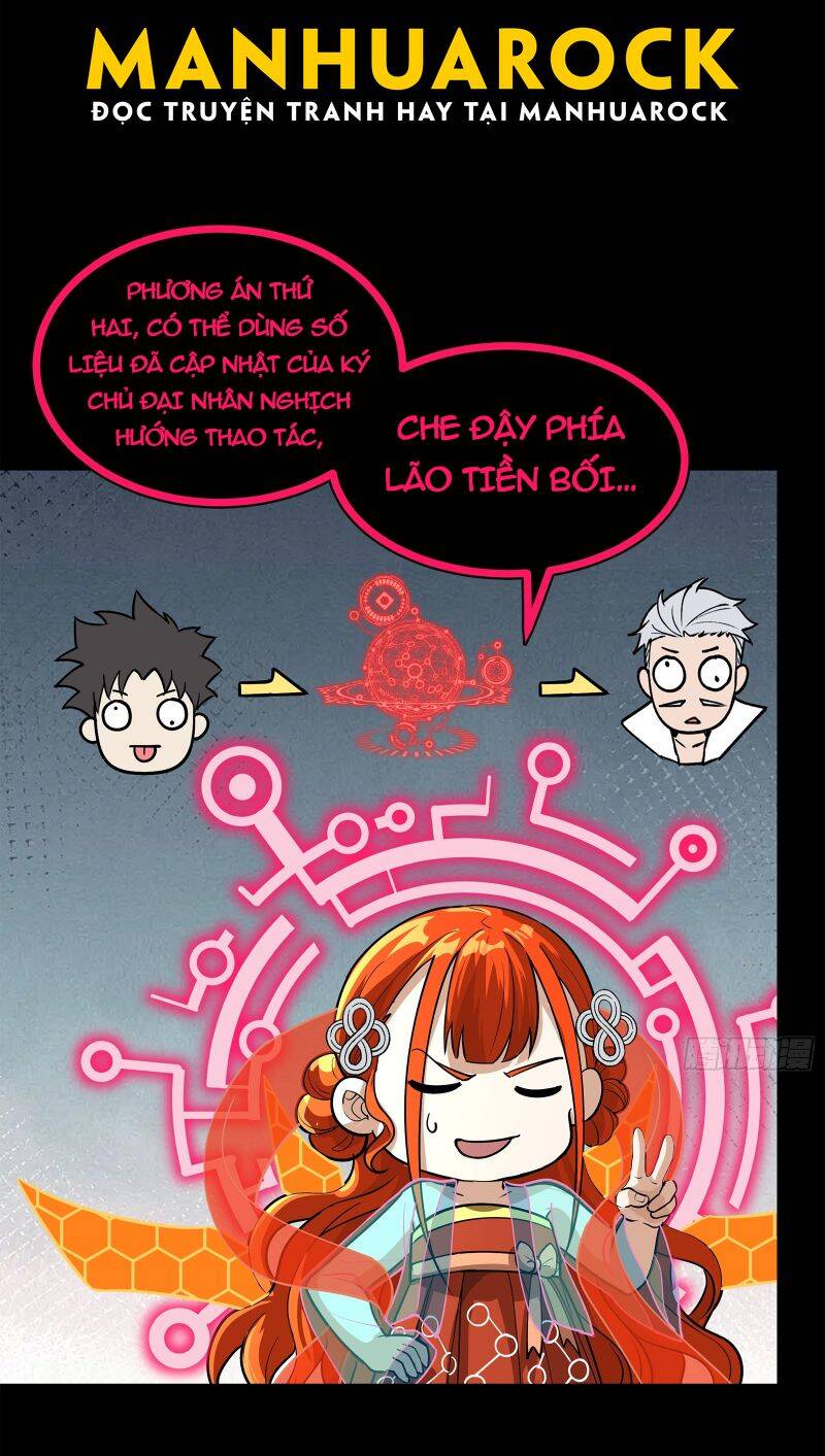 Tinh Giáp Hồn Tướng Chapter 208 - Trang 2