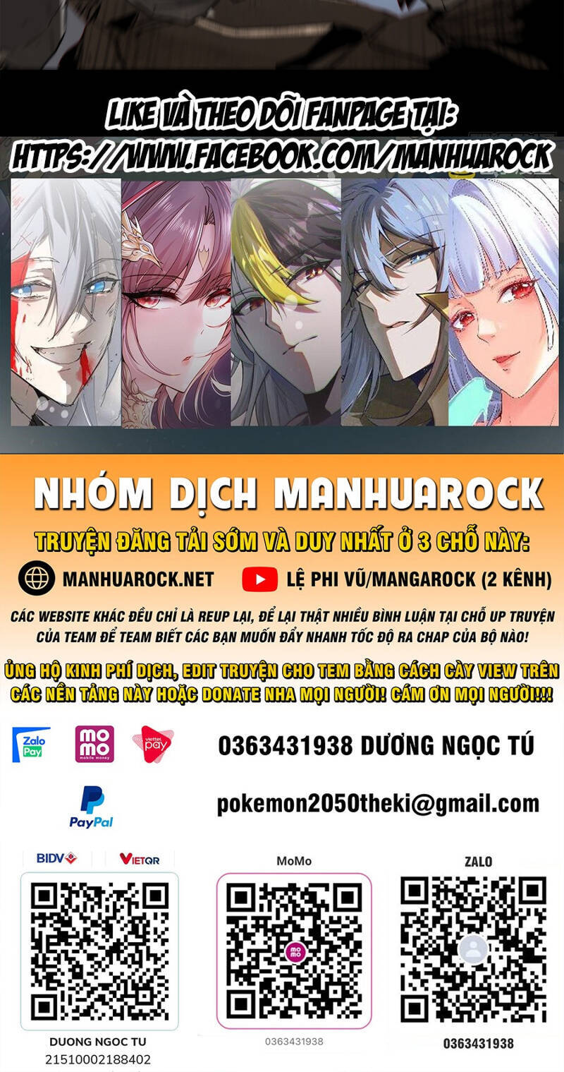 Tinh Giáp Hồn Tướng Chapter 208 - Trang 2