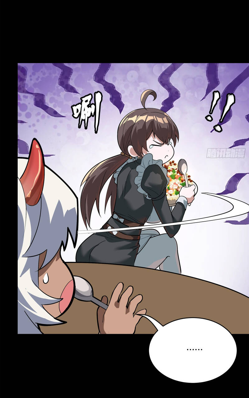 Tinh Giáp Hồn Tướng Chapter 209 - Trang 2