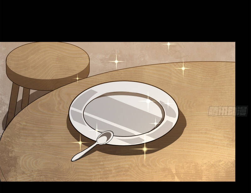 Tinh Giáp Hồn Tướng Chapter 209 - Trang 2