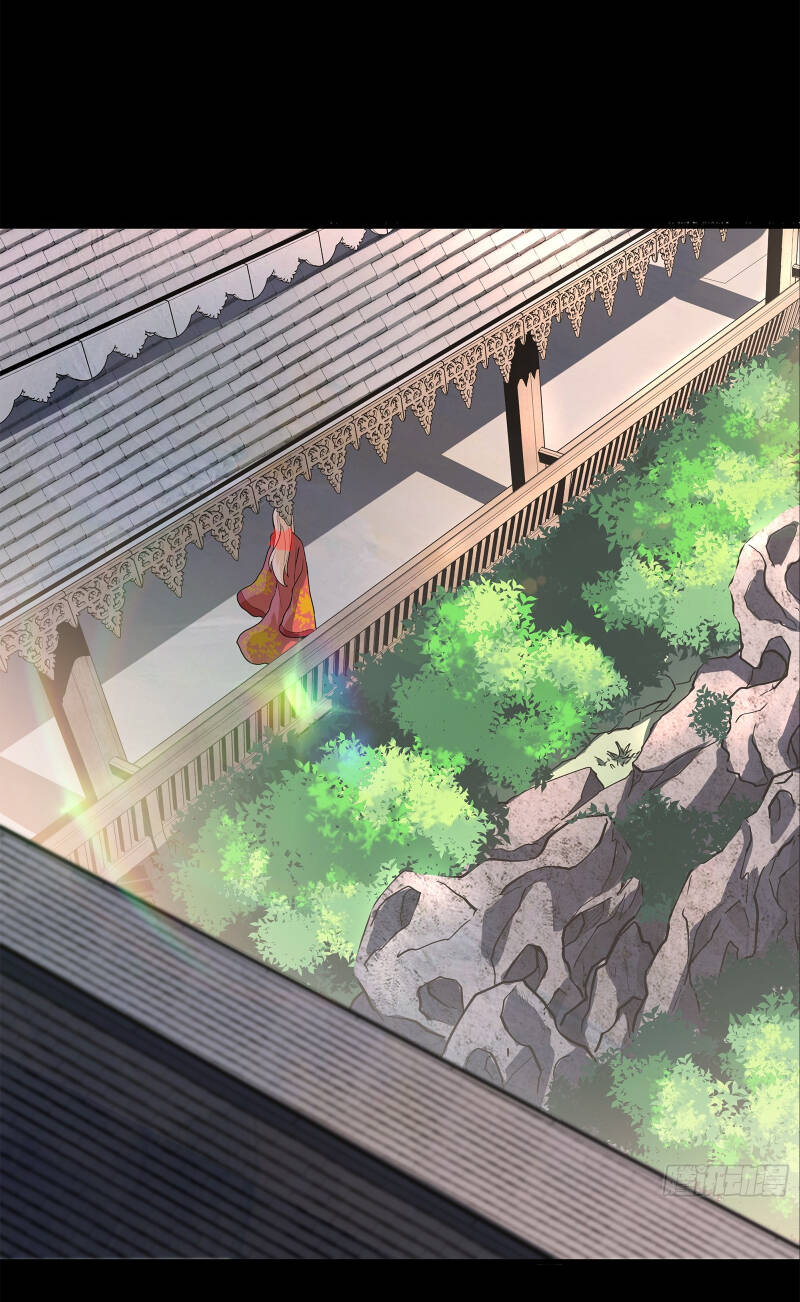 Tinh Giáp Hồn Tướng Chapter 209 - Trang 2