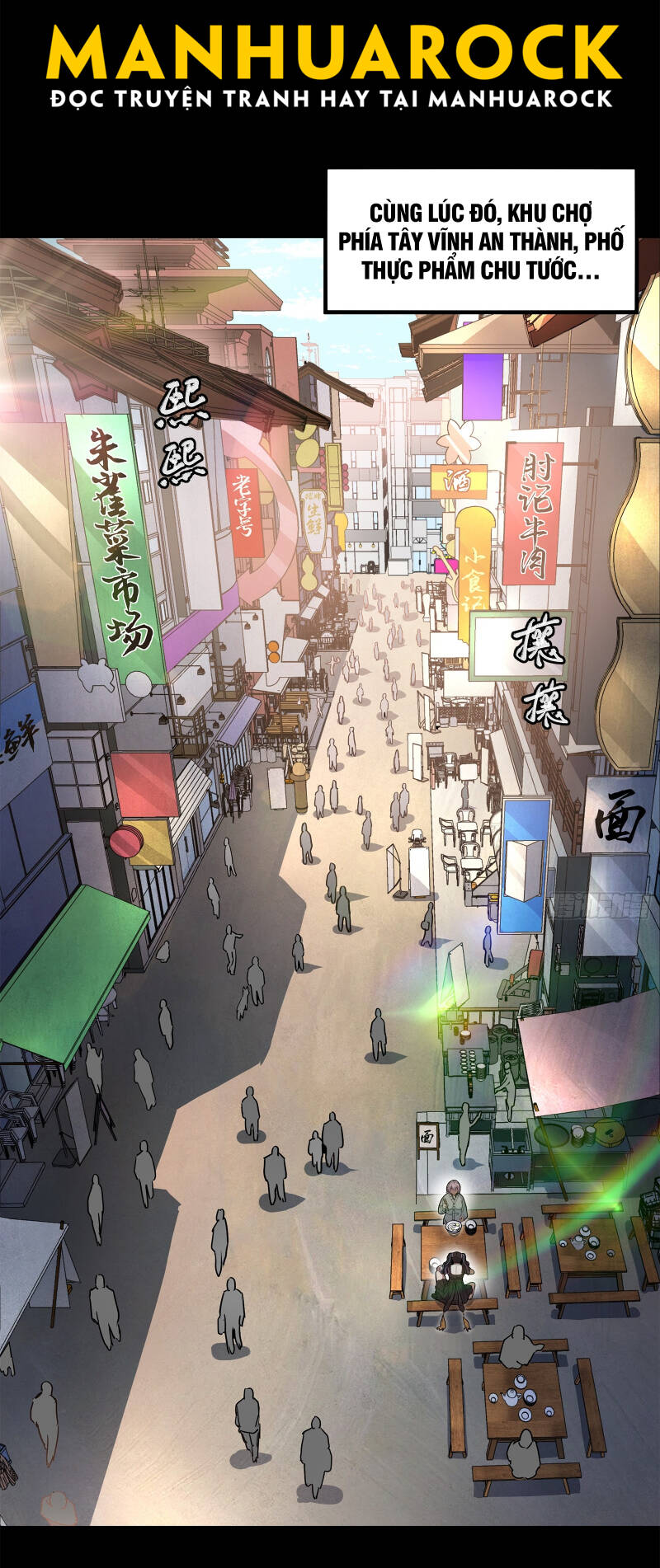 Tinh Giáp Hồn Tướng Chapter 209 - Trang 2