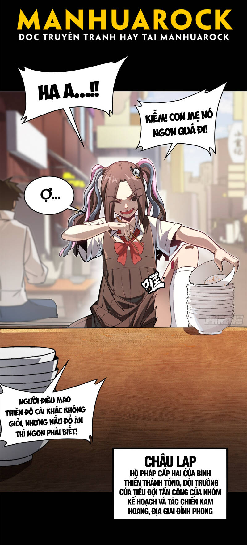 Tinh Giáp Hồn Tướng Chapter 209 - Trang 2