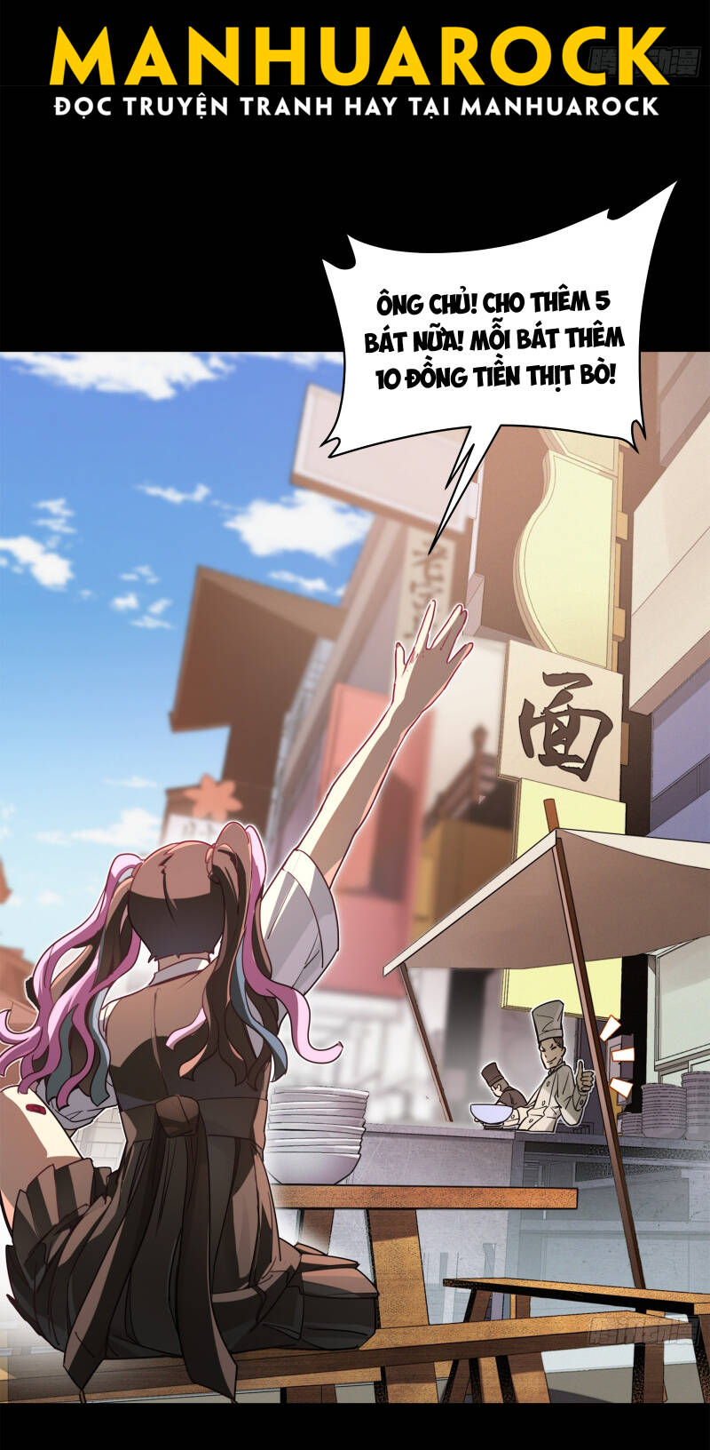 Tinh Giáp Hồn Tướng Chapter 209 - Trang 2