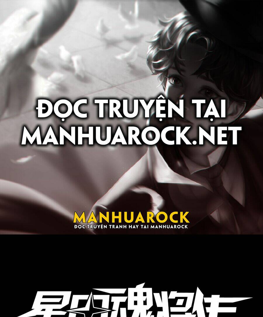 Tinh Giáp Hồn Tướng Chapter 21 - Trang 2