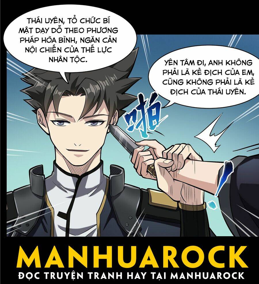 Tinh Giáp Hồn Tướng Chapter 21 - Trang 2