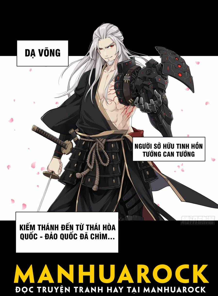 Tinh Giáp Hồn Tướng Chapter 21 - Trang 2