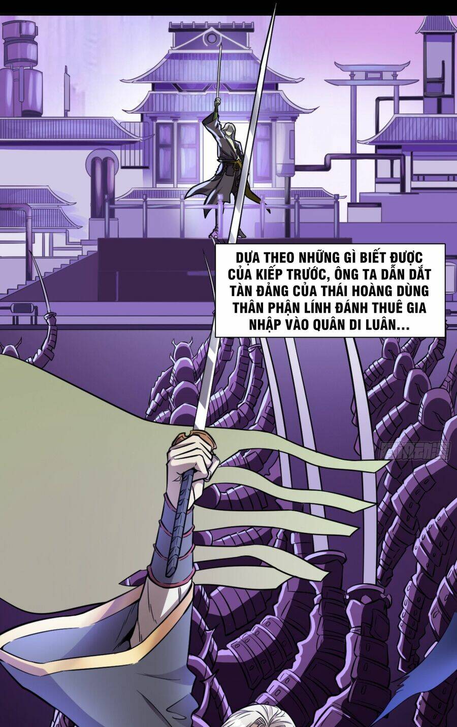 Tinh Giáp Hồn Tướng Chapter 21 - Trang 2