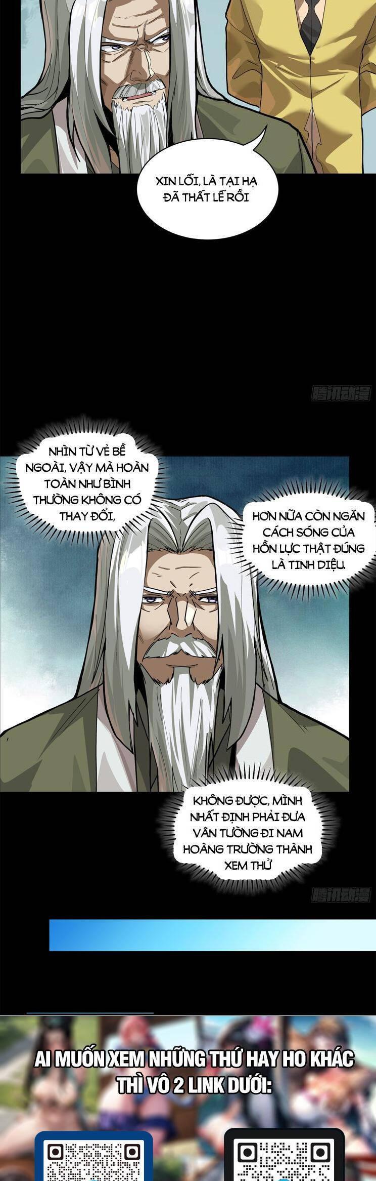 Tinh Giáp Hồn Tướng Chapter 210 - Trang 2