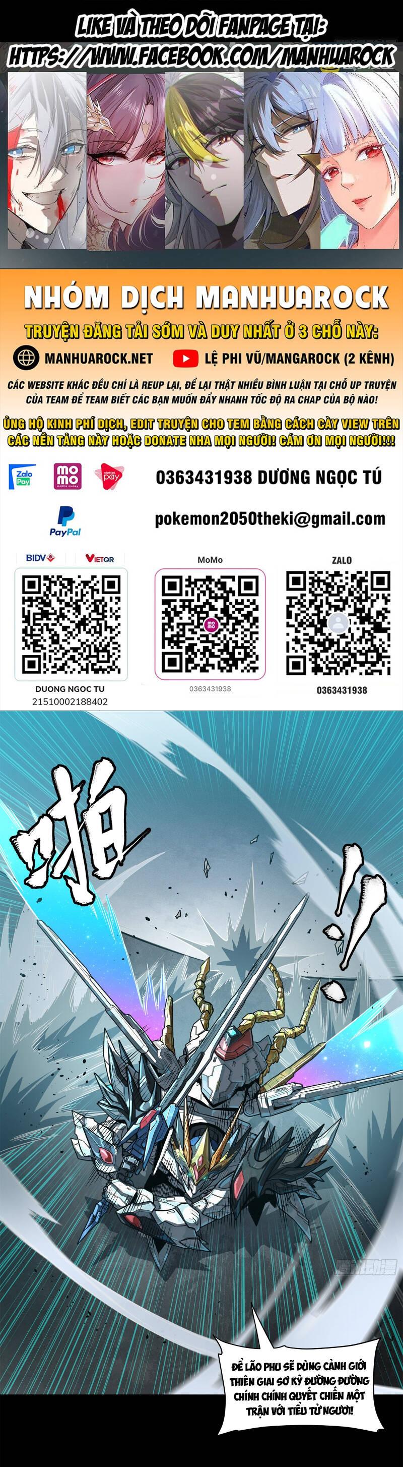 Tinh Giáp Hồn Tướng Chapter 211 - Trang 2