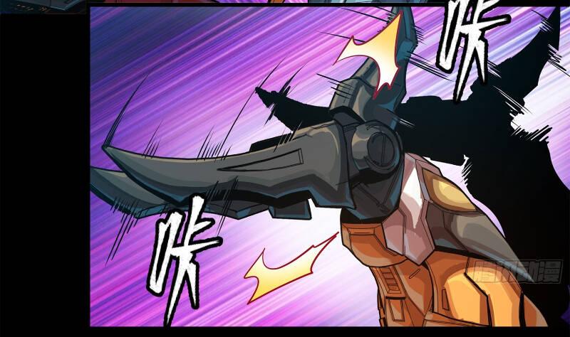 Tinh Giáp Hồn Tướng Chapter 211 - Trang 2