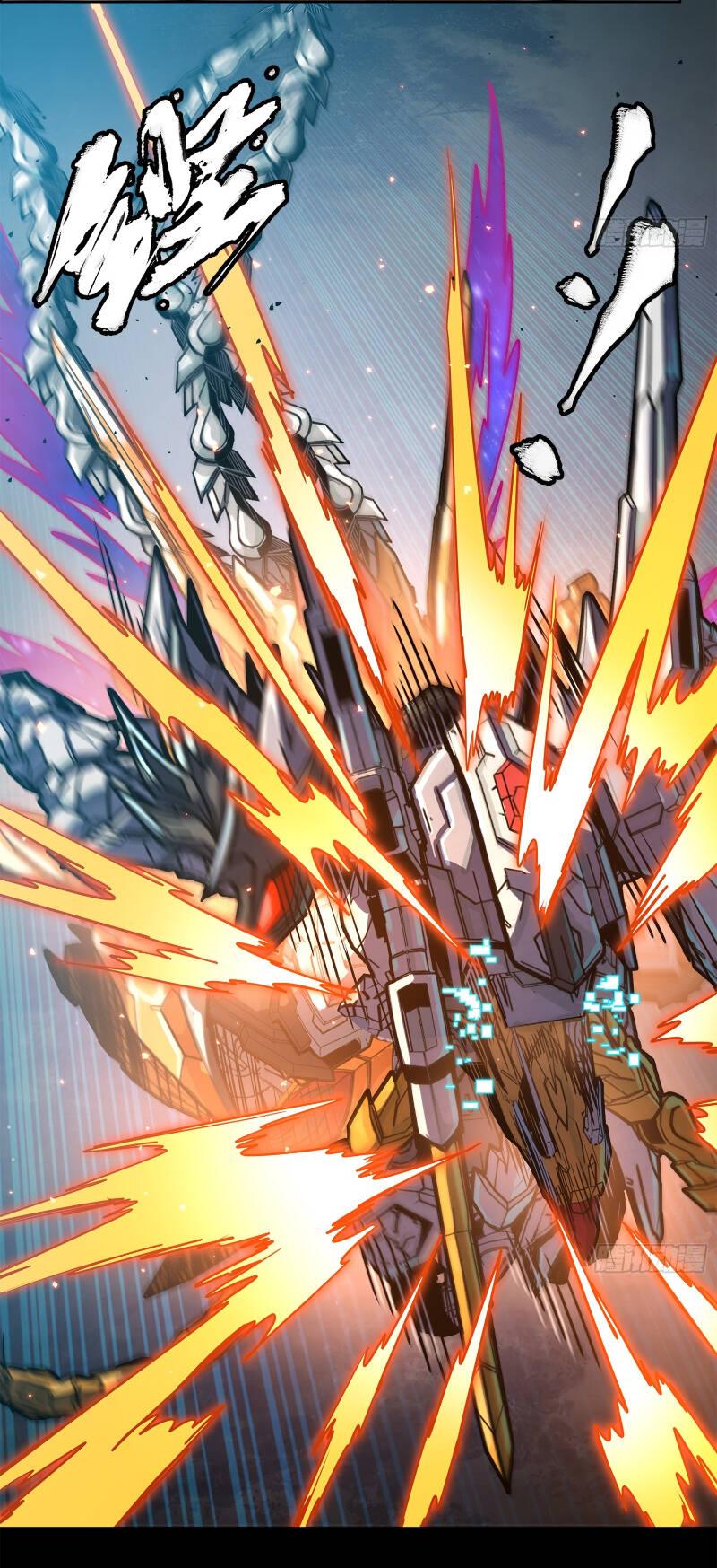 Tinh Giáp Hồn Tướng Chapter 211 - Trang 2