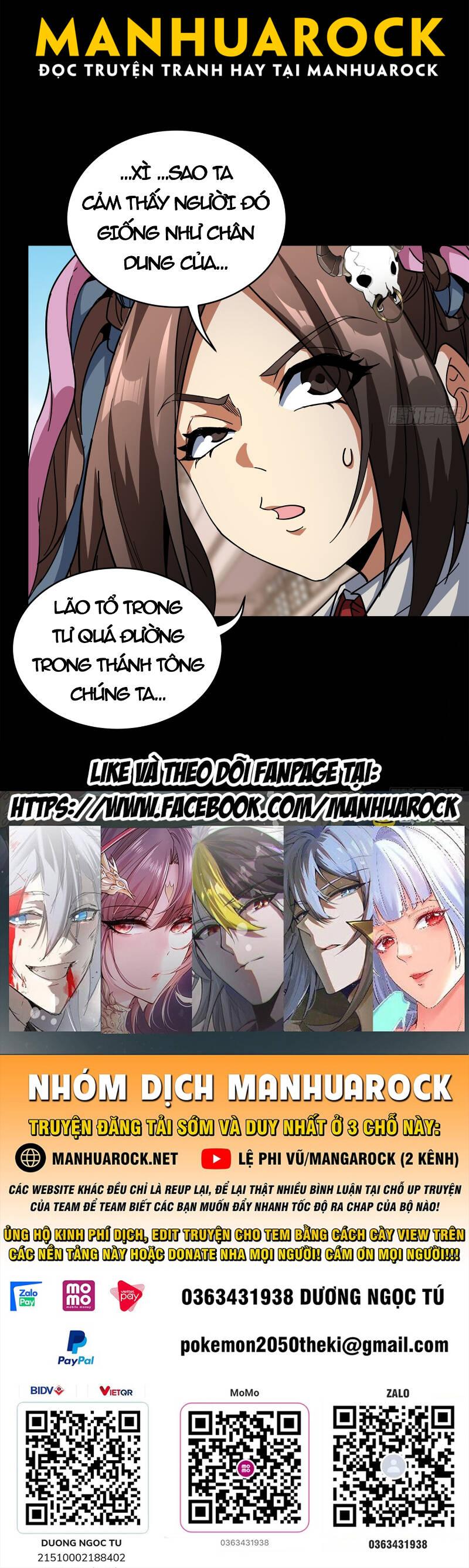 Tinh Giáp Hồn Tướng Chapter 211 - Trang 2