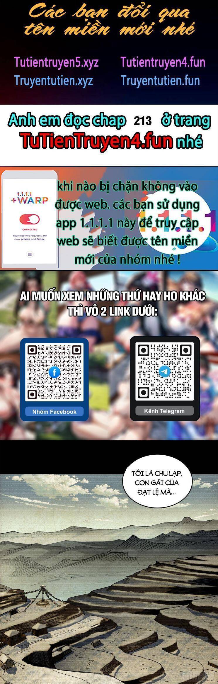 Tinh Giáp Hồn Tướng Chapter 212 - Trang 2