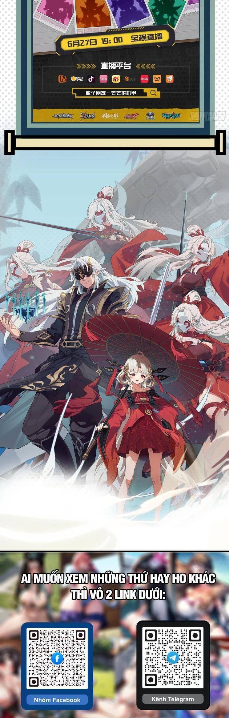 Tinh Giáp Hồn Tướng Chapter 212 - Trang 2