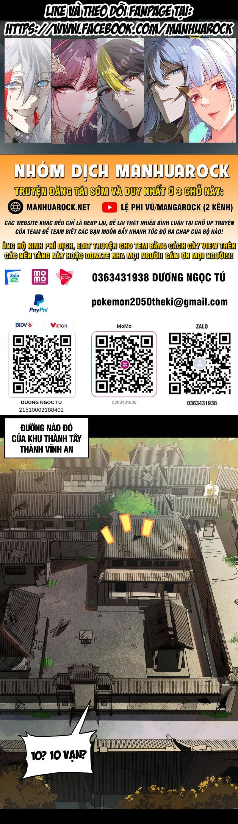 Tinh Giáp Hồn Tướng Chapter 213 - Trang 2