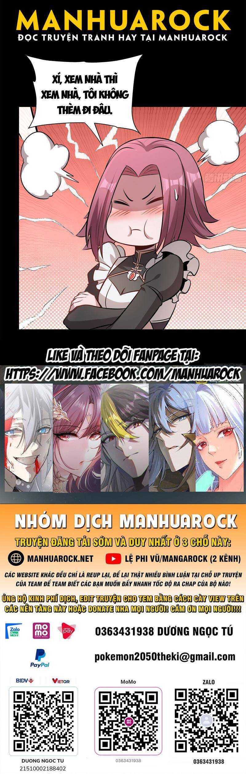 Tinh Giáp Hồn Tướng Chapter 213 - Trang 2