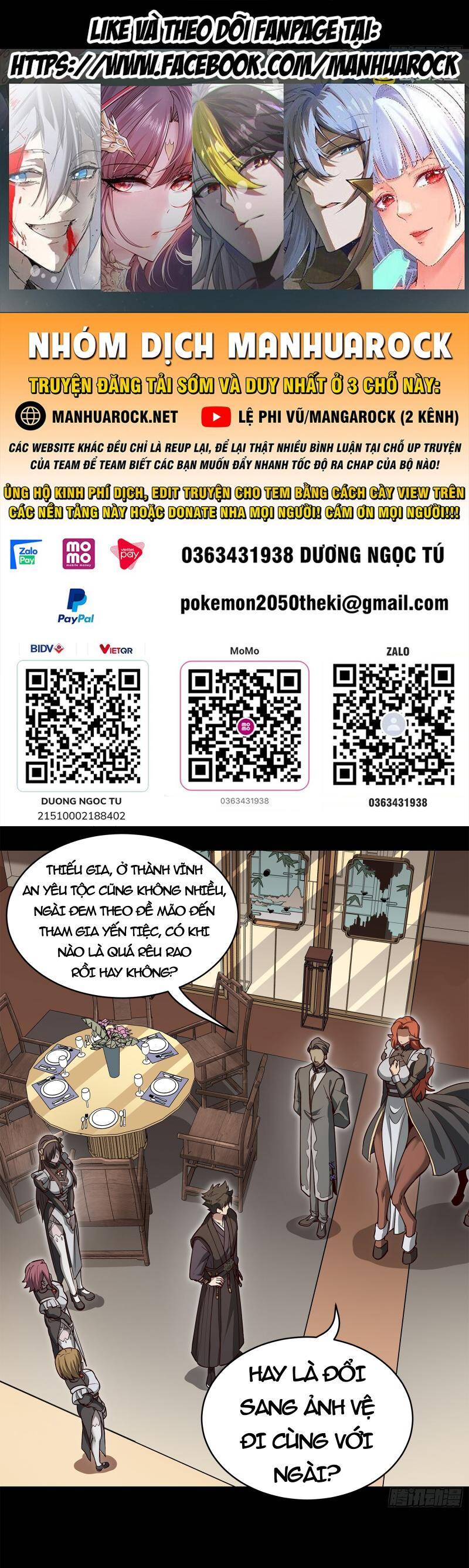 Tinh Giáp Hồn Tướng Chapter 214 - Trang 2