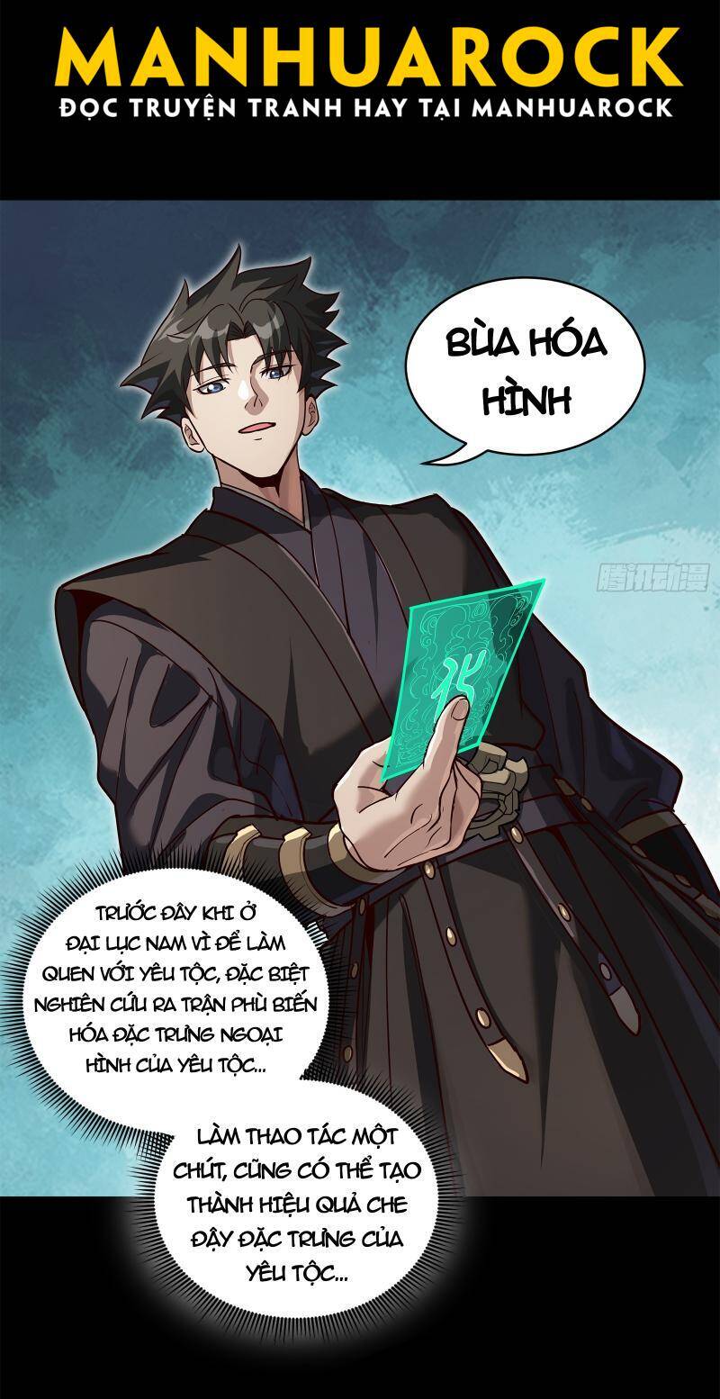 Tinh Giáp Hồn Tướng Chapter 214 - Trang 2